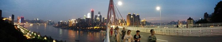 Chongqing at night