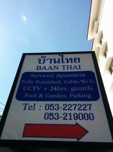 Baan Thai sign
